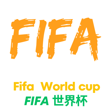摩洛哥队世界杯黑马战术揭秘