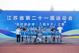美加墨世界杯票价飙升成史上最赚钱赛事